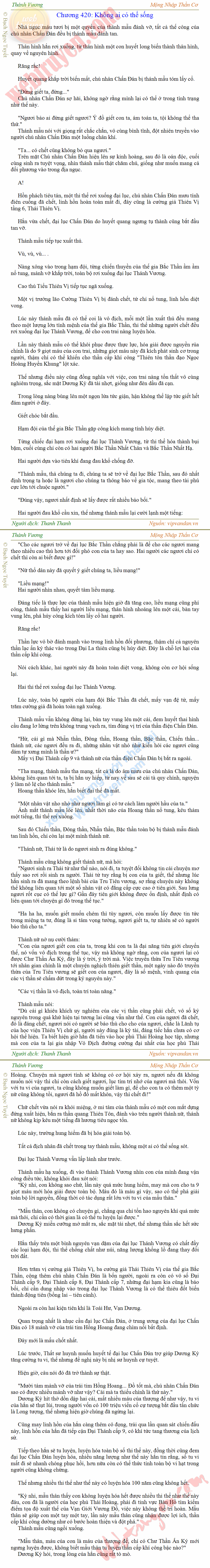 Thanh-vuong-420.png