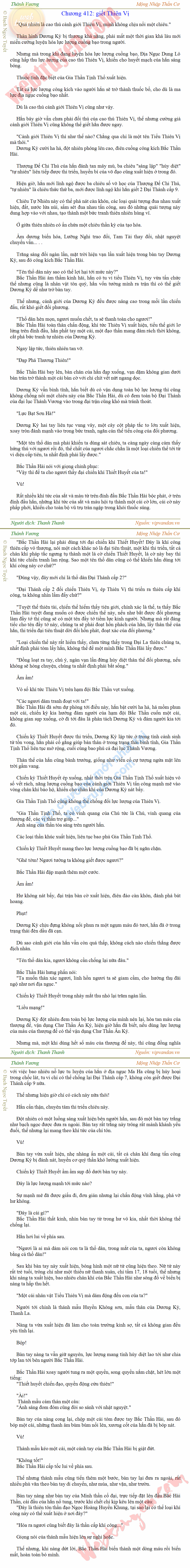 Thanh-vuong-412.png