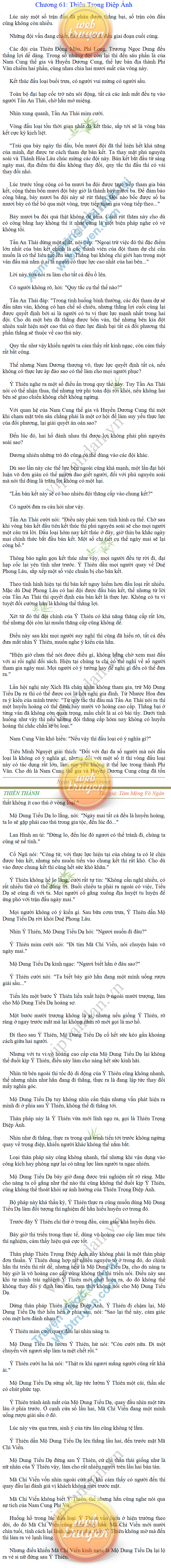 Thien-thanh-Q5-61.png