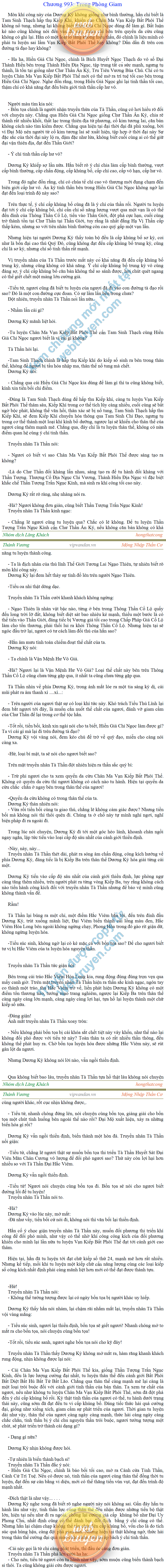 Thanh-vuong-993.png