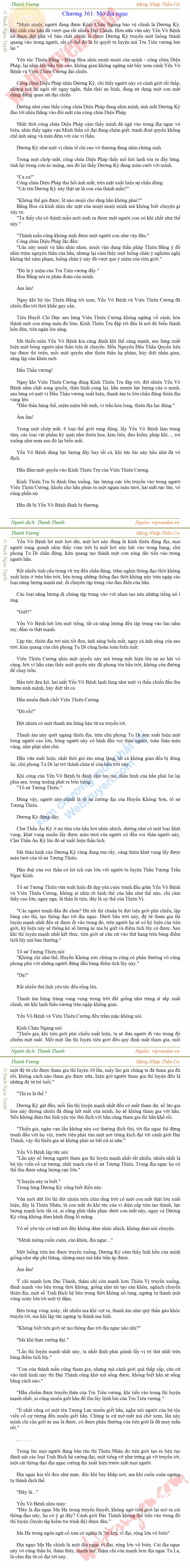 Thanh-vuong-361.png