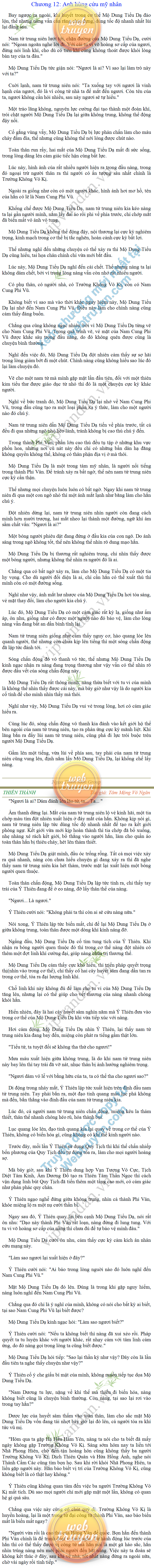 Thien-thanh-Q5-12.png