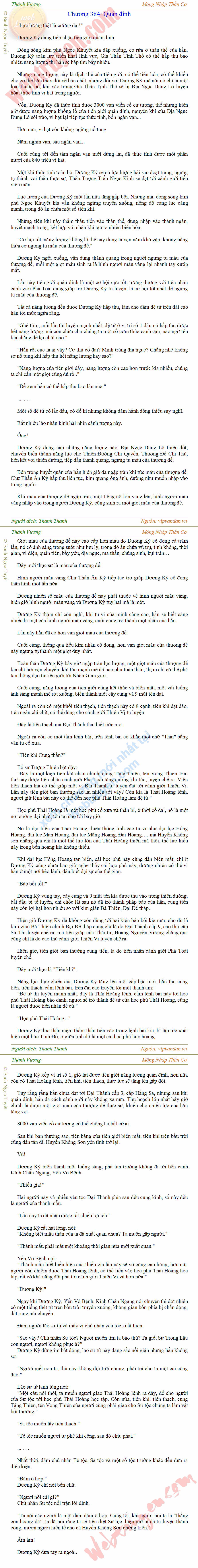 Thanh-vuong-384.png