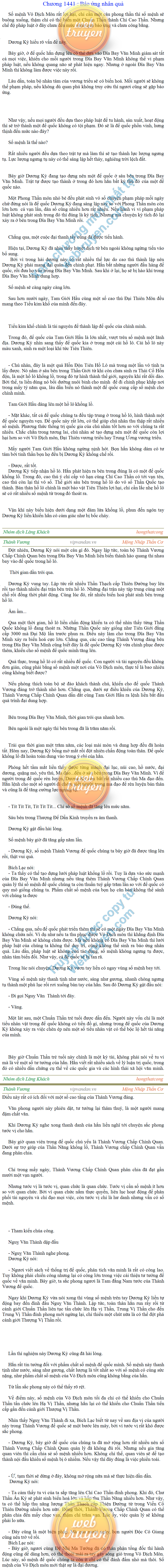 Thanh-vuong-1441.png