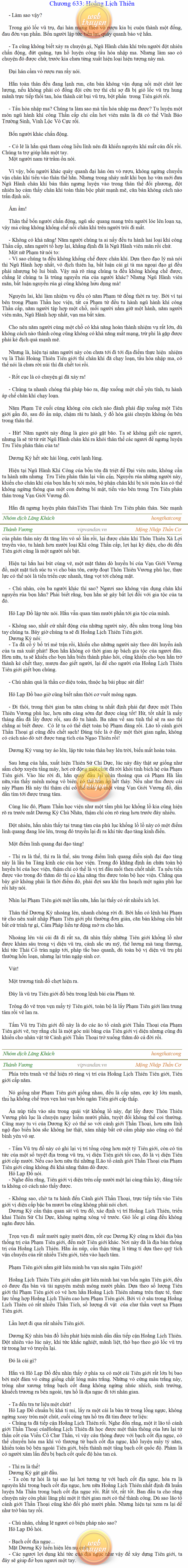 Thanh-vuong-633.png