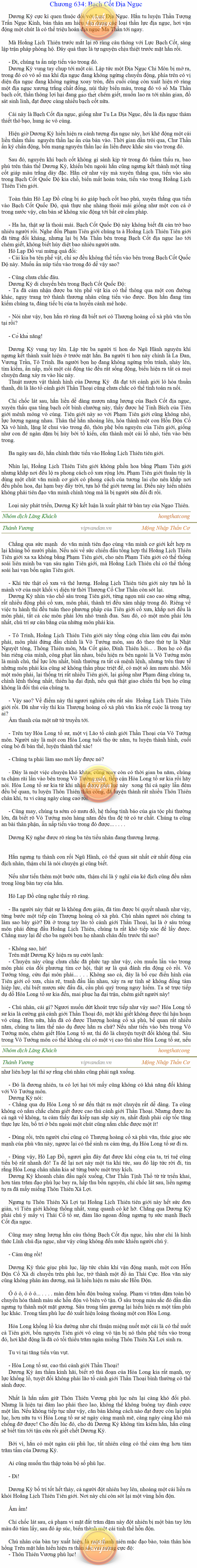 Thanh-vuong-634.png