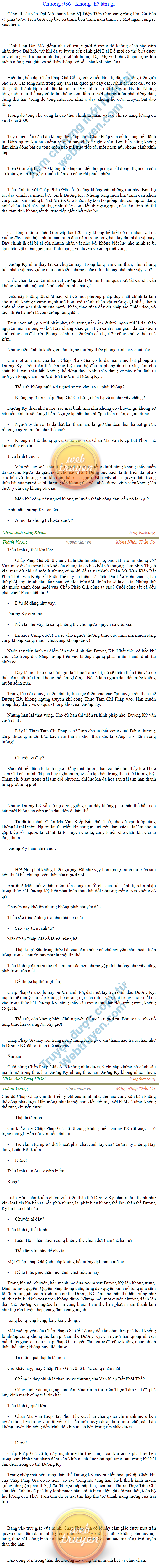 Thanh-vuong-986.png