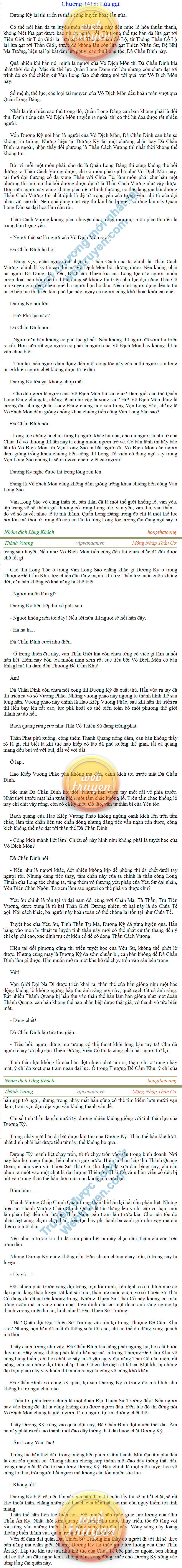 Thanh-vuong-1418.png