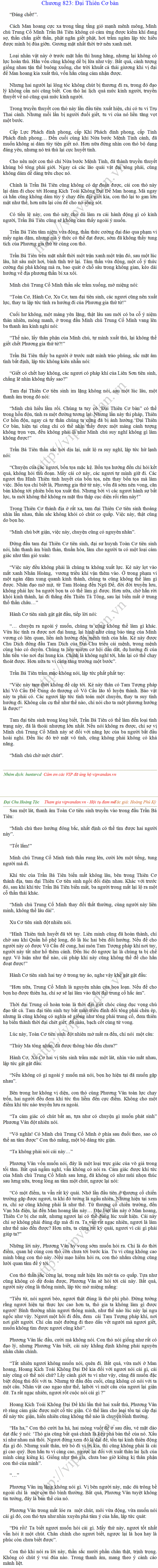 Hoang-toc-823.png