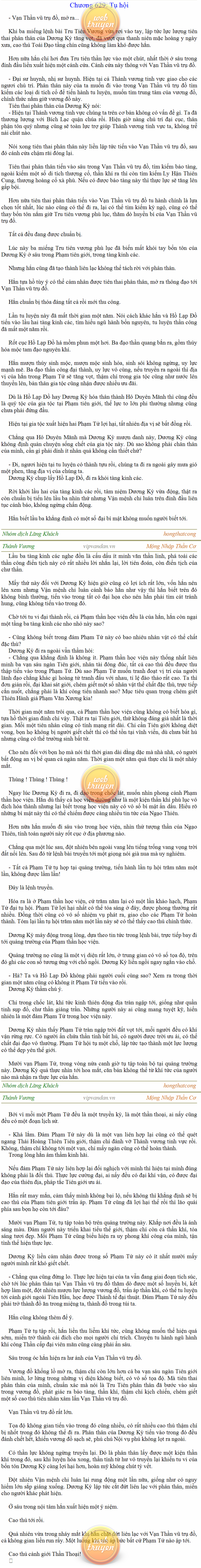 Thanh-vuong-629.png