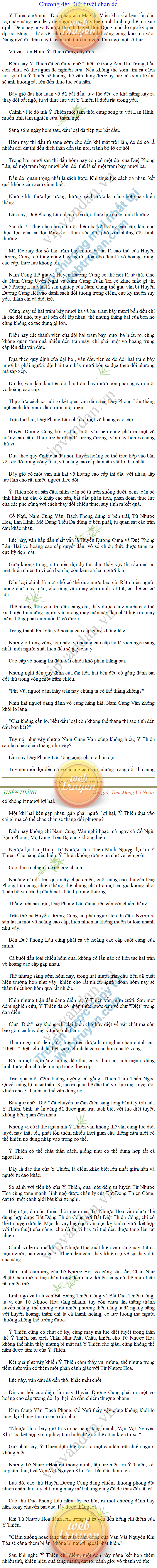 Thien-thanh-Q5-48.png