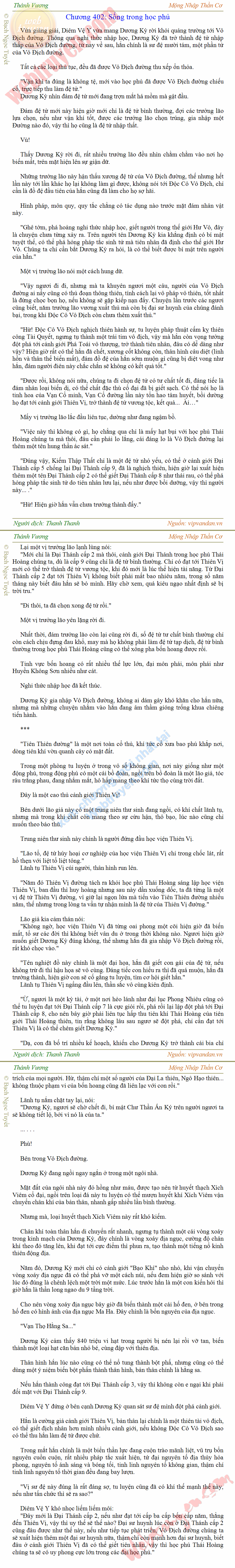 Thanh-vuong-402.png