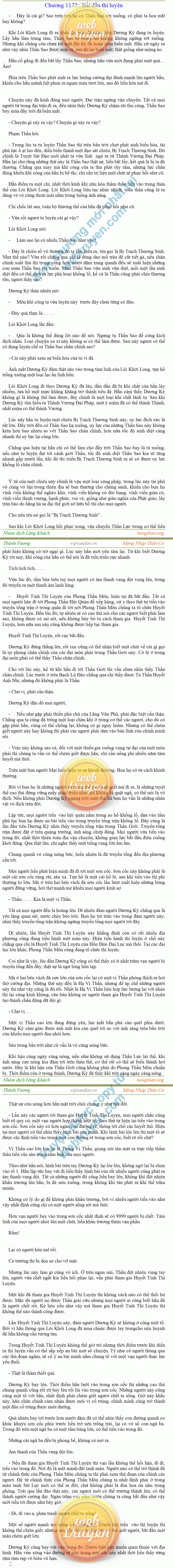 Thanh-vuong-1172.png