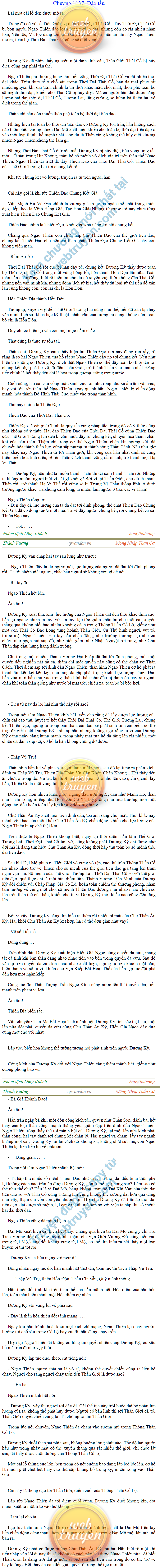 Thanh-vuong-1137.png