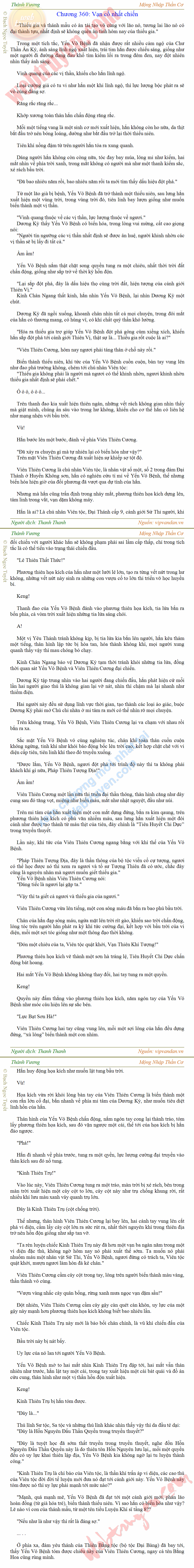 Thanh-vuong-360.png