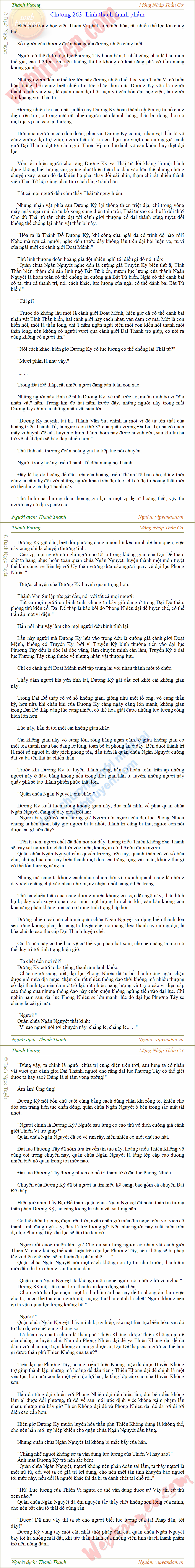 Thanh-vuong-263.png