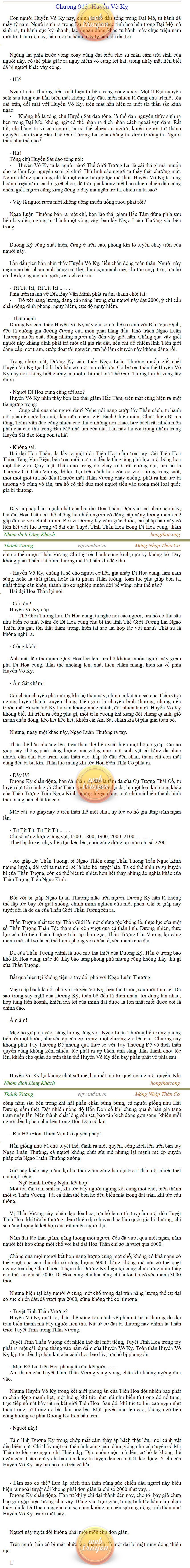 Thanh-vuong-913.png