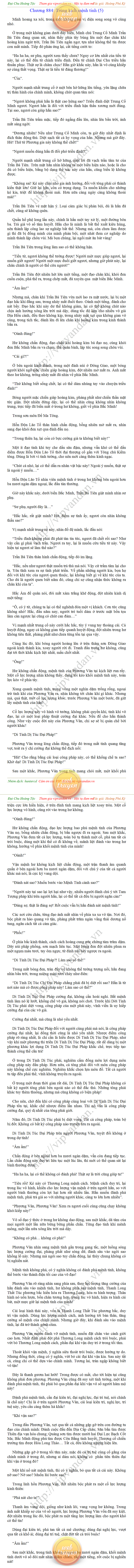 Dai-chu-hoang-toc-884.png