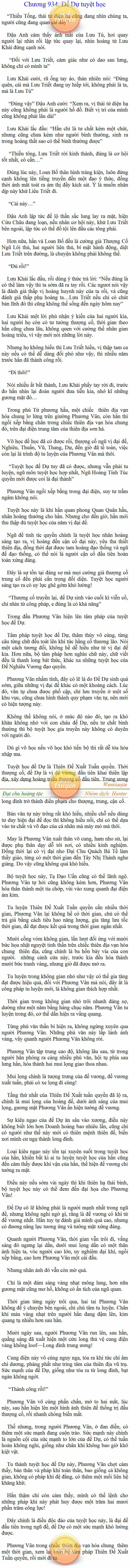 Dai-chu-hoang-toc-934.png