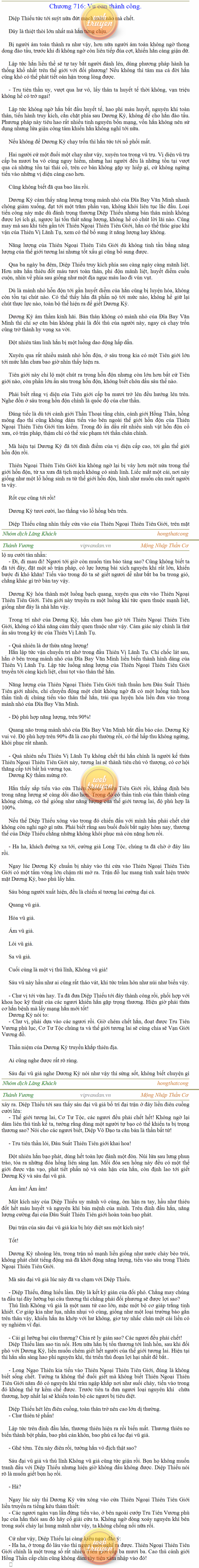 Thanh-vuong-716.png