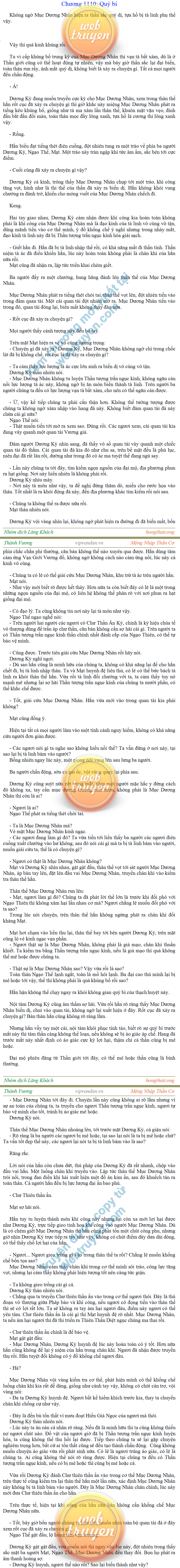 Thanh-vuong-1110.png