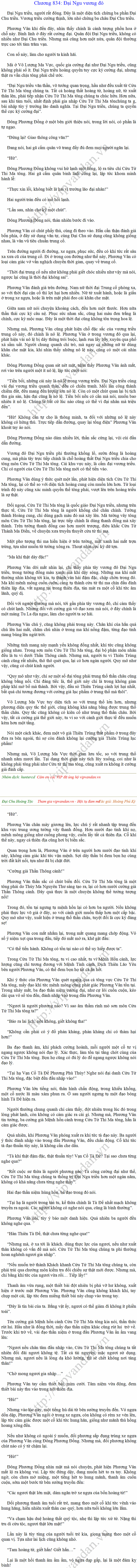 Hoang-toc-834.png