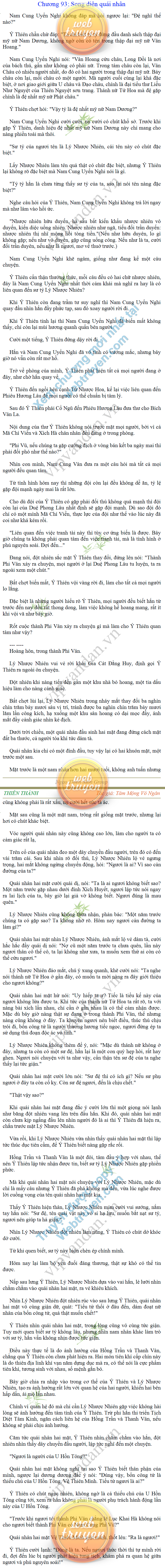 Thien-thanh-Q5-93.png