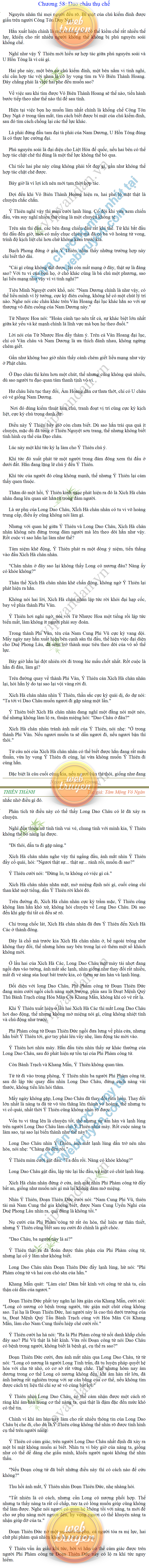 Thien-thanh-Q5-58.png