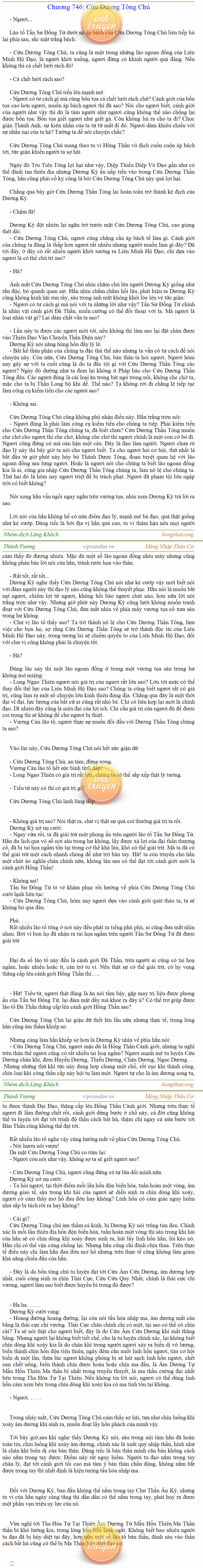 Thanh-vuong-746.png