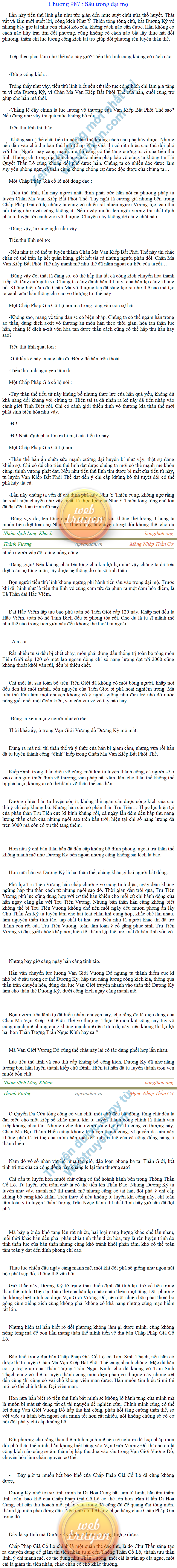 Thanh-vuong-987.png