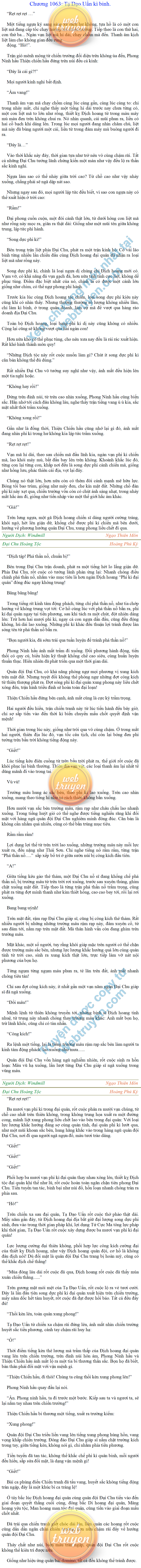 Dai-chu-hoang-toc-1063.png