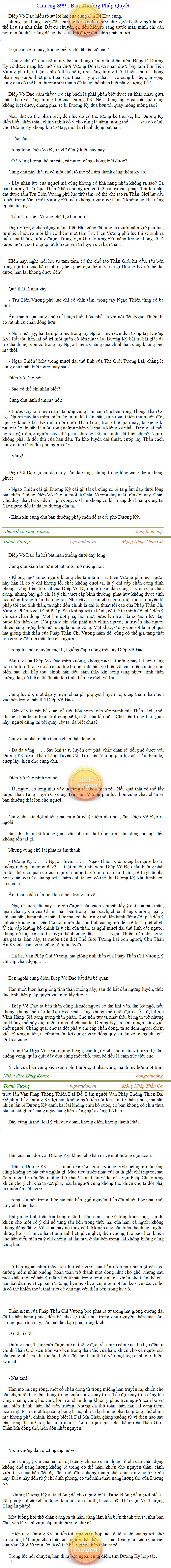 Thanh-vuong-899.png