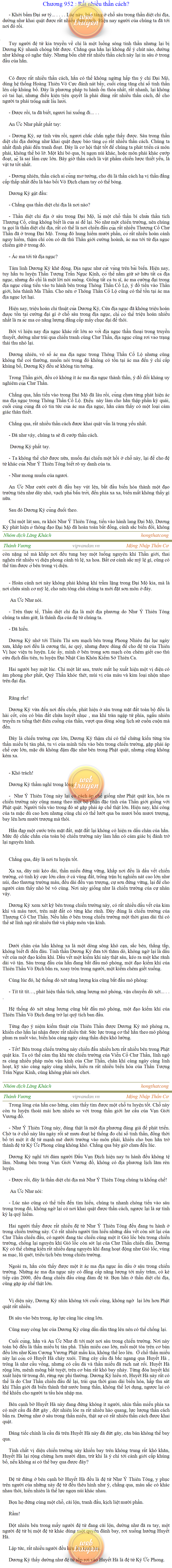 Thanh-vuong-952.png