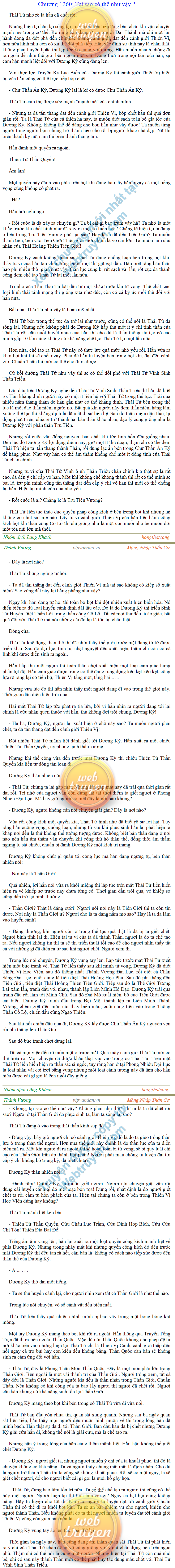 Thanh-vuong-1260.png