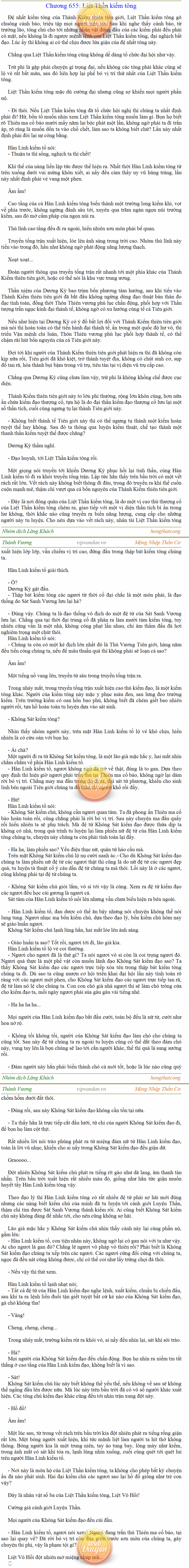 Thanh-vuong-655.png