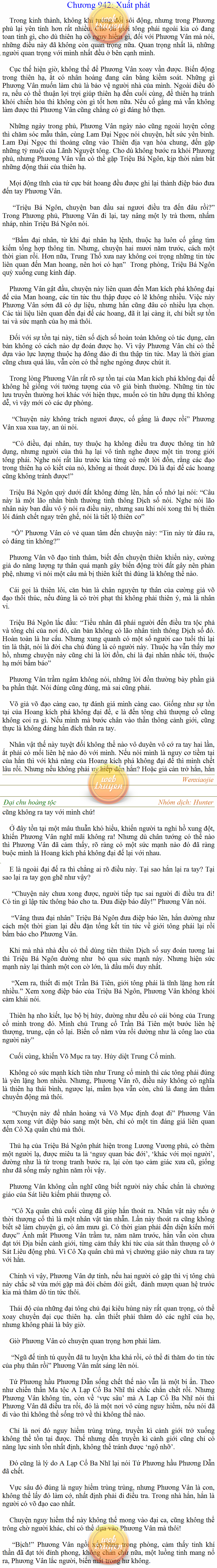 Dai-chu-hoang-toc-942.png