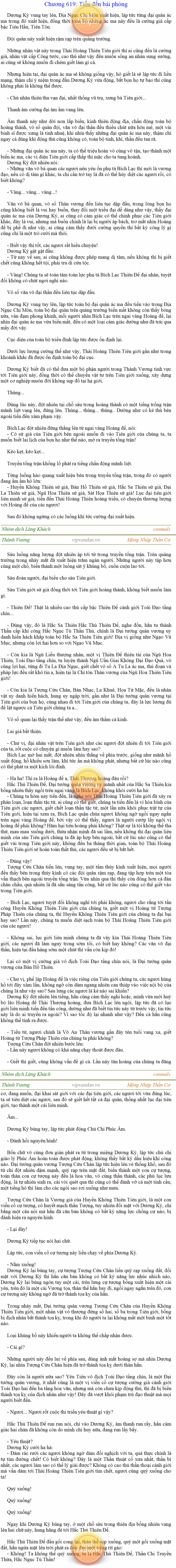 Thanh-vuong-619.png