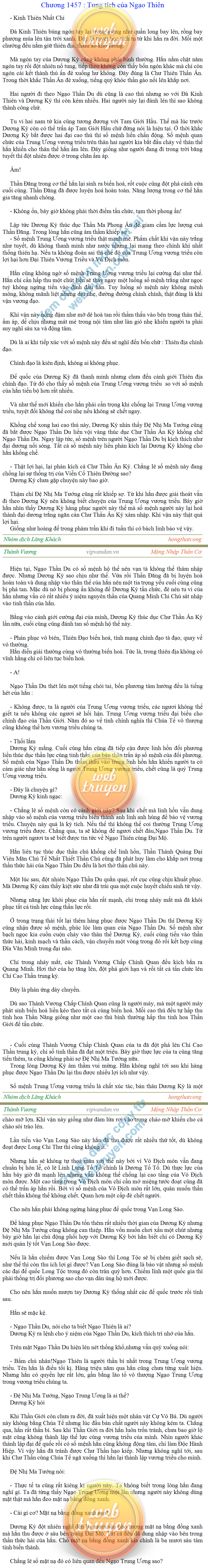 Thanh-vuong-1457.png