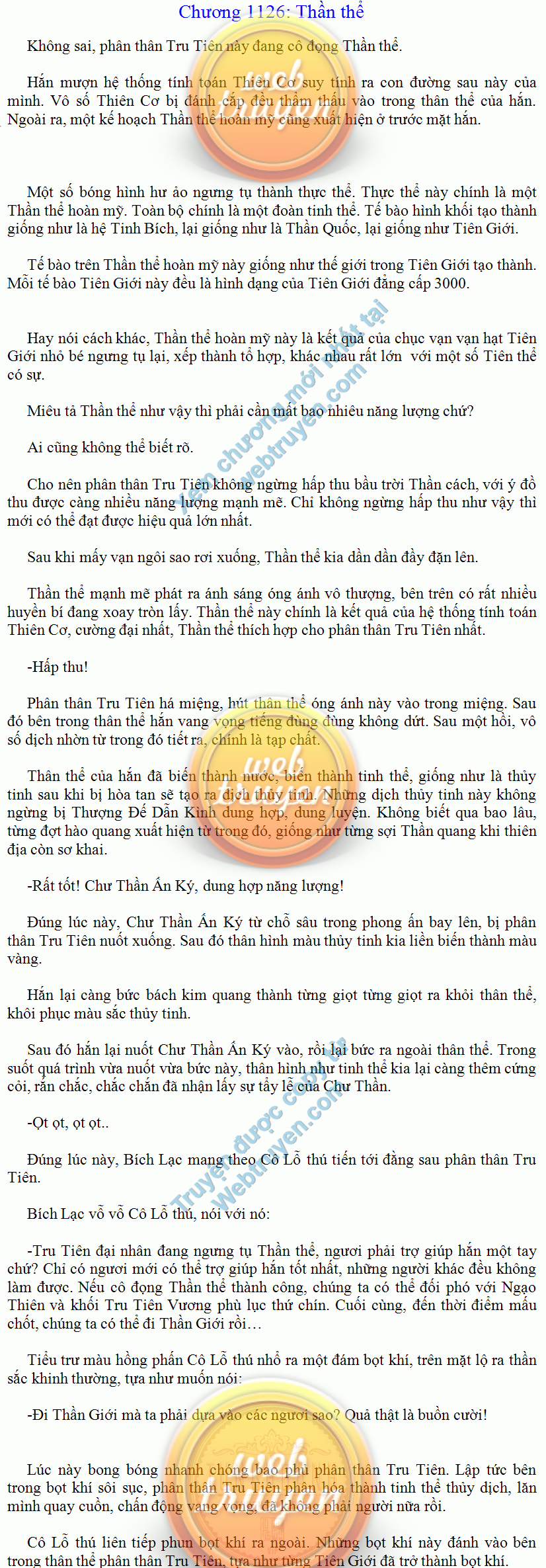 Thanh-vuong-1126 1.png