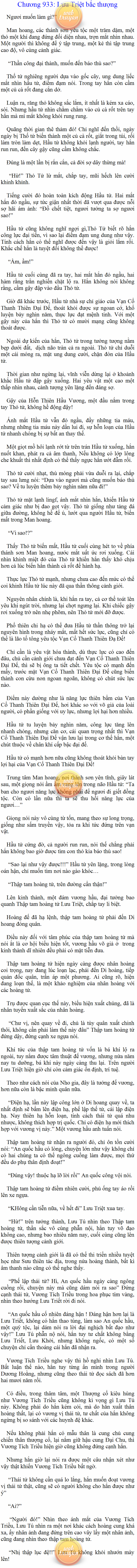 Dai-chu-hoang-toc-933.png