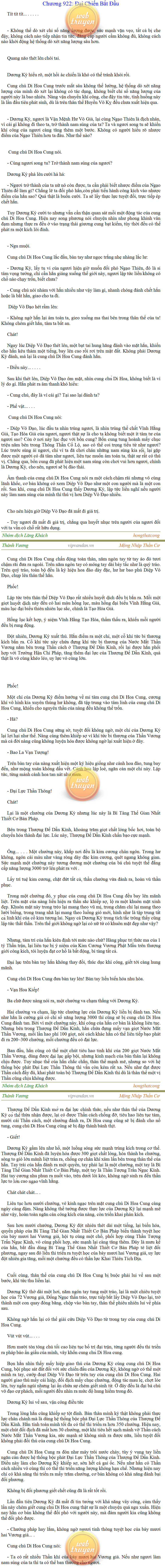 Thanh-vuong-922.png