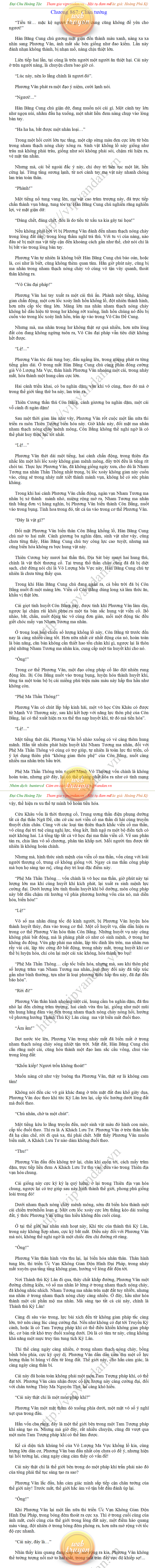 Dai-chu-hoang-toc-867.png