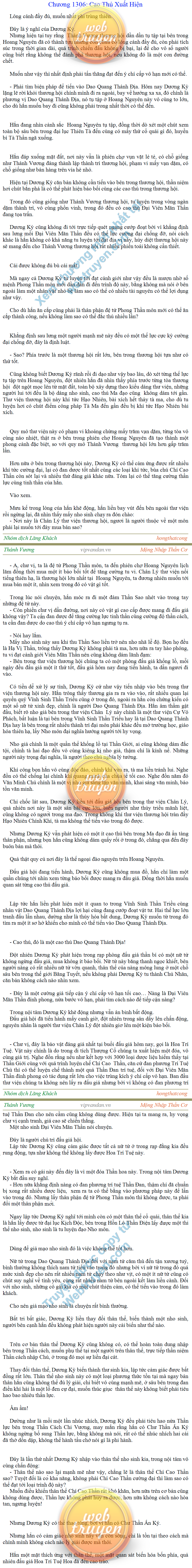 Thanh-vuong-1306.png