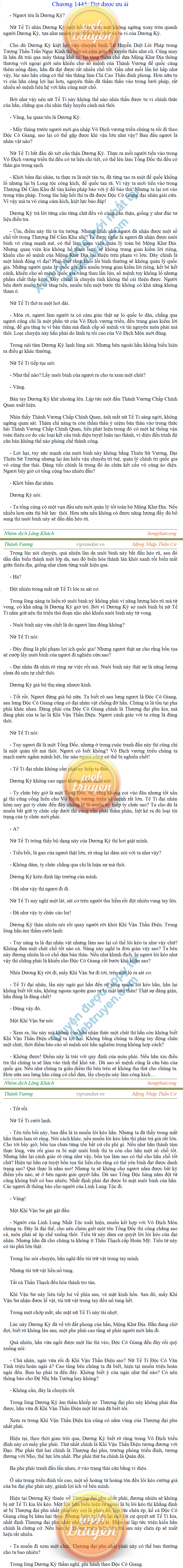 Thanh-vuong-1445.png