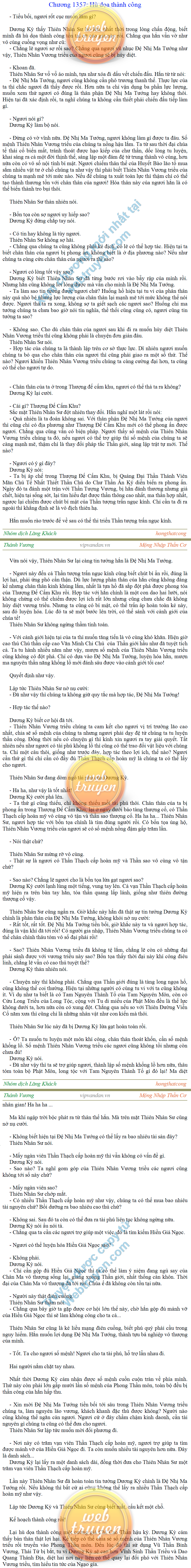 Thanh-vuong-1357.png