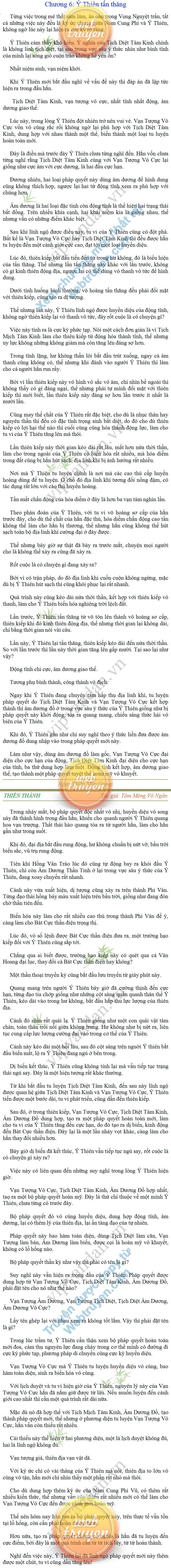 Thien-thanh-Q5-6.png